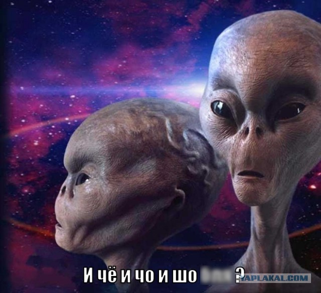 Фото, которые должны увидеть инопланетяне
