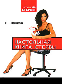"Первый раз зашел к девушке в гости, а там..."