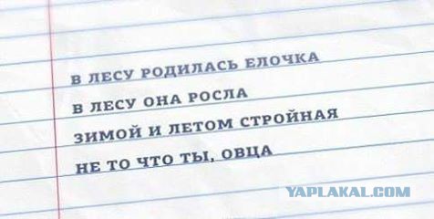 Очередная подборка картинок из интернета