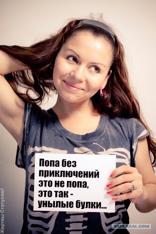 Я б навеки пошел за тобой Хоть в свои, хоть в чужие дали...