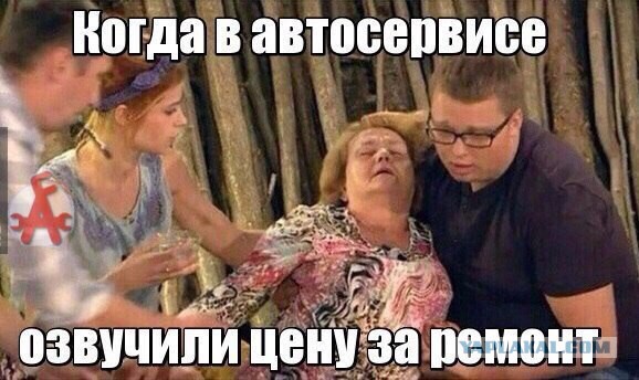 Подборка прикольных фото