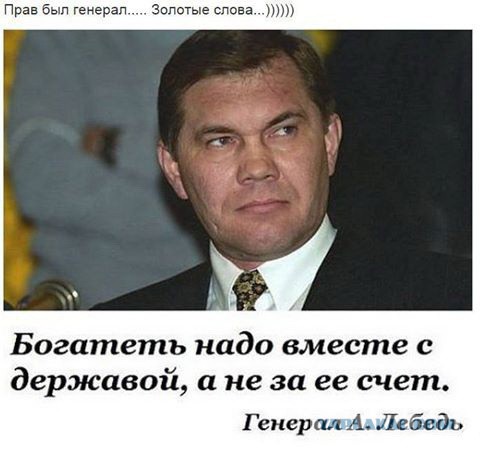 Подборка за неделю