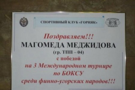 Картинки из Интернетов