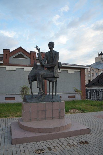 Сядь со мною рядом!