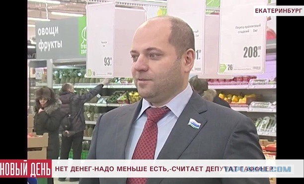 Голодец заявила о кризисе потребления в России