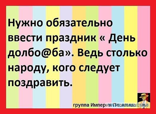Про подарки на первом свидании или почему я не дарю девушке цветы при первой встрече?