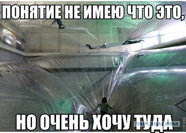 Подборка картинок