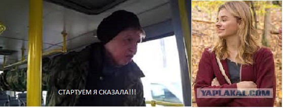 5-я волна - антитрейлер