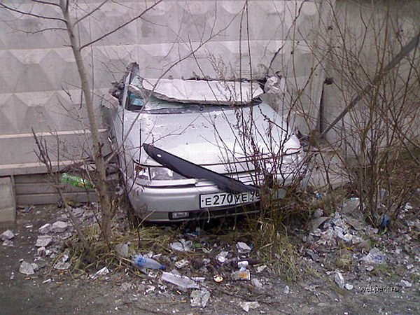 Парковка