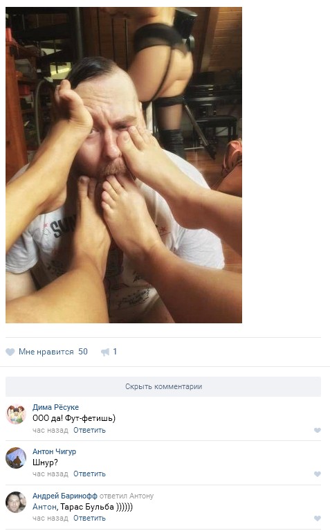 Ужасы и приколы из соцсетей 18+