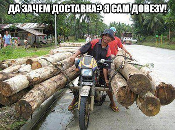 Подборка картинок