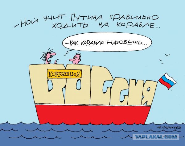 Минфин предлагает повысить НДС и нагрузку на зарплаты