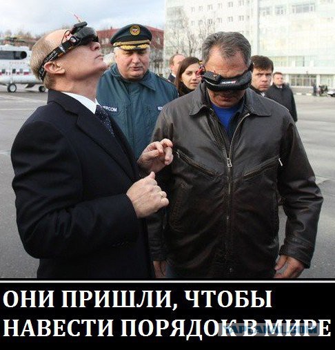 Майдан сделал из России сверхдержаву