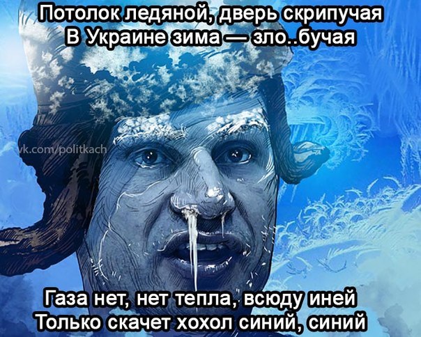 Синоптики предупреждают о наступлении самой холодной зимы за последние 100 лет