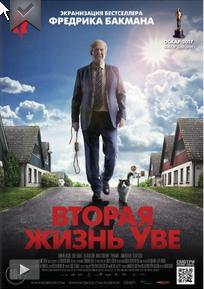 Фильмы, которые стоит смотреть, смотрим сами и советуем другим
