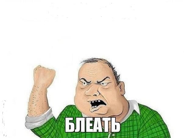 Новое продвинутое поколение