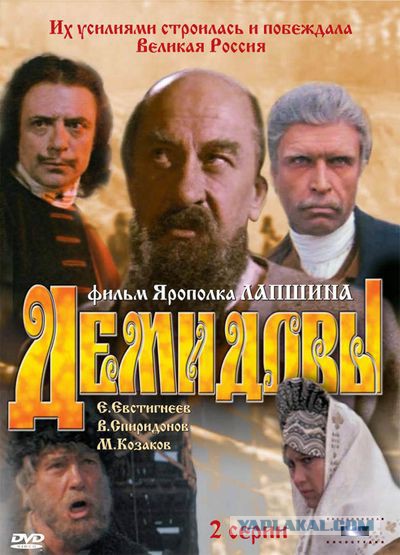 Советские фильмы. С душой. Что ещё посмотреть?