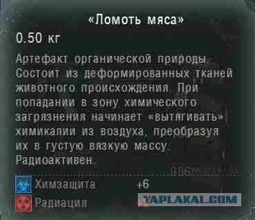 Мужики помогите разобраться