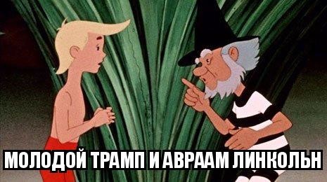 Подборка интересных и веселых картинок