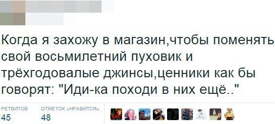 Всякое разное из сети