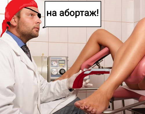 Черный юмор и цинизм в картинках
