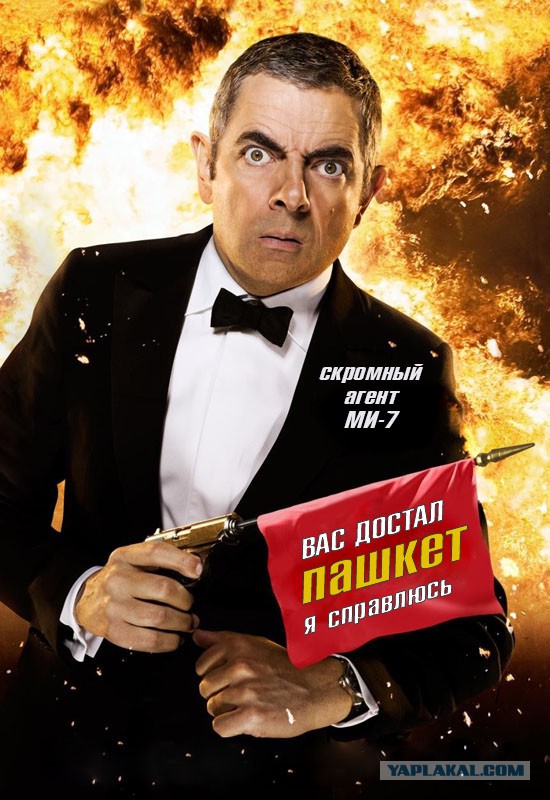 Друзья! Мой клип вчера показывали на ТВ Шансон! (Пашкет)