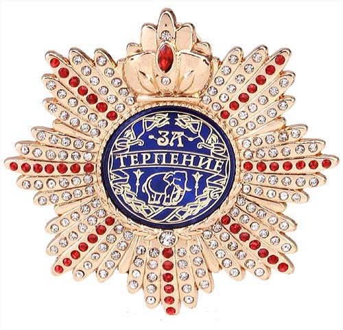 Клиент в такси