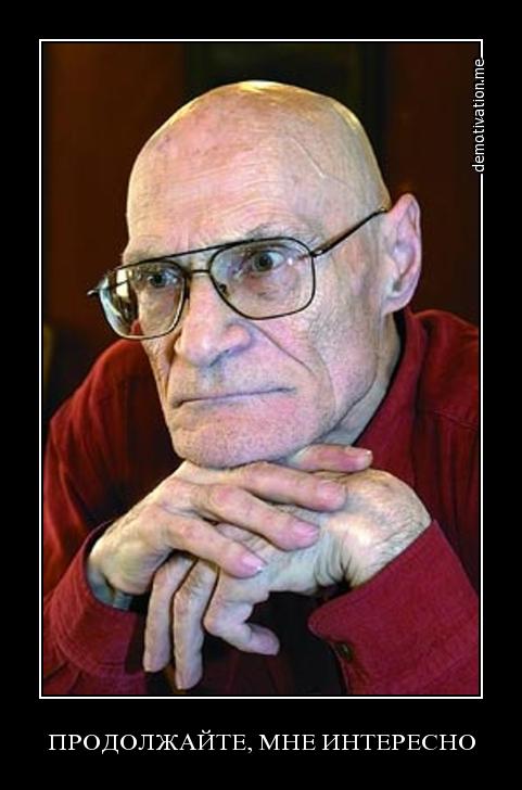 Скончался актёр Юрий Шерстнёв