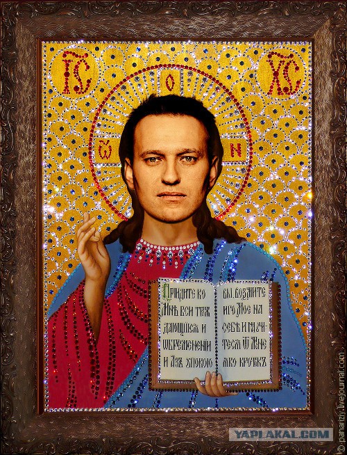 Навальный о Крыме и Донбассе, вот так вот малята