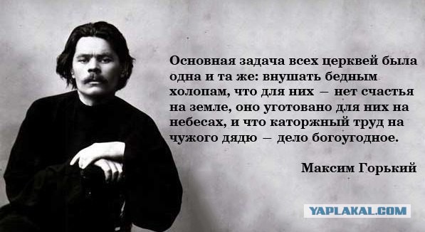 А я не замужем, чё делать ?