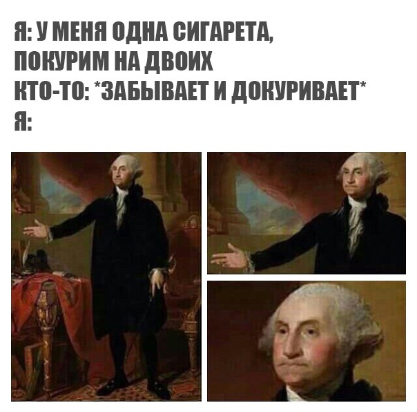 Журнал школьный деградант