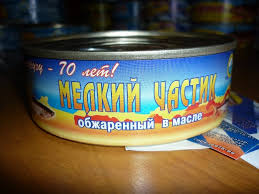 Еда детства: вкусные бренды советского пищепрома