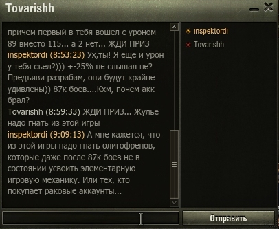 Wargaming 49