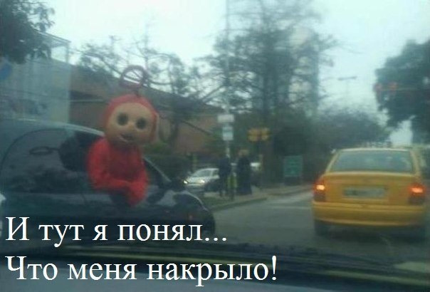 Просто юмор 17 (тяпничный)