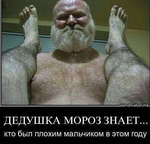 Смешные комментарии из социальных сетей 08.12.2017