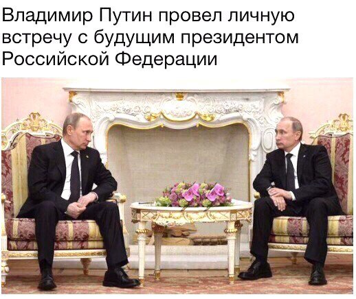 В администрации президента подтверждают его выдвижение на пост президента в два этапа