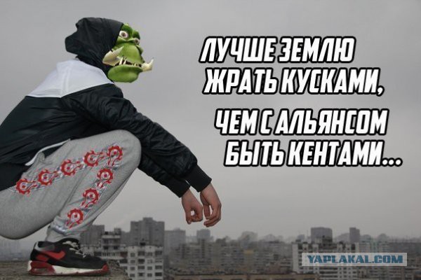 Приколы в стиле "регресс"