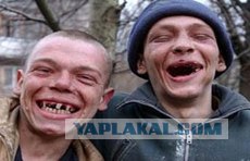 По-царски!