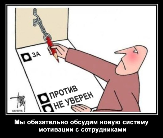 Рубль на грани
