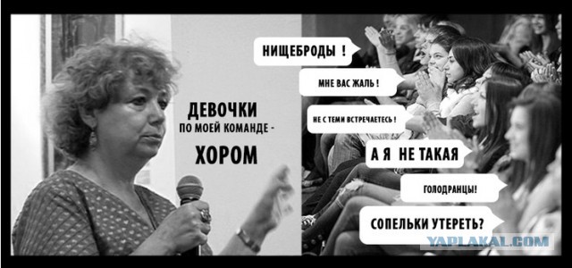 20 фотографий, которые вызвали общественный протест