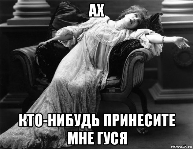 Три причины, по которым женщина имеет право бросить мужчину