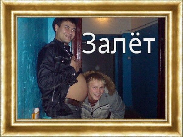 Скотсети и прочие интернеты 19.03.18