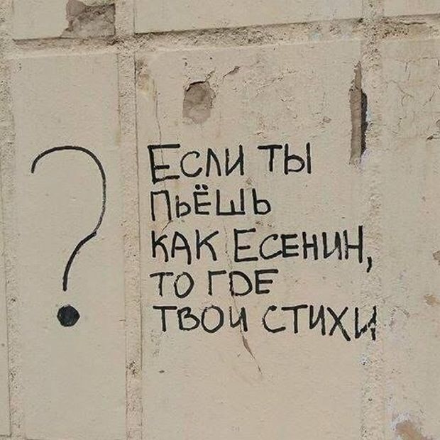 Немного картинок в эту пятницу