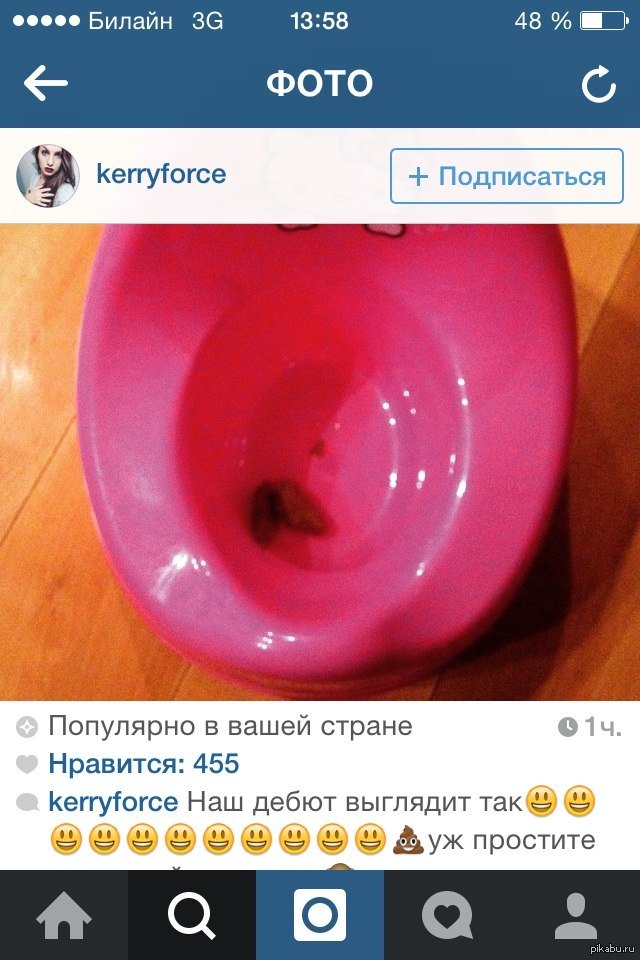 Чудики из социальных сетей