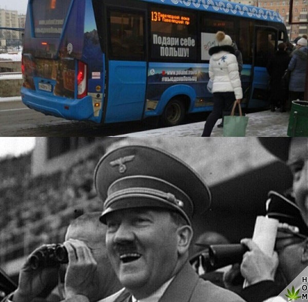 Нестандартный юмор