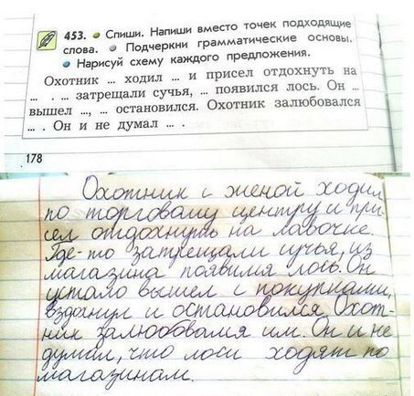 Немного странного юмора на вечер