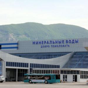 Аэропорты России получат имена