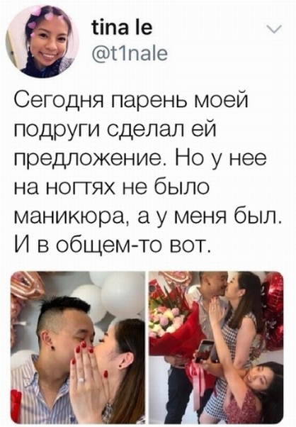Специфический юмор