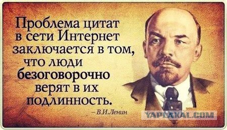 Хроника пессимистических прогнозов