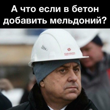 Указ Путина о доступном жилье признали недостижимым